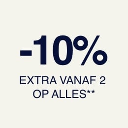 Nieuwigheden