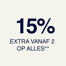 Nieuwigheden