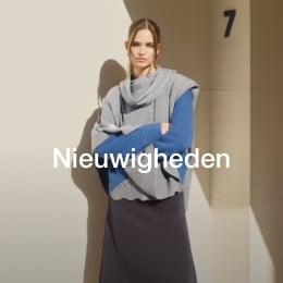 Nieuwigheden